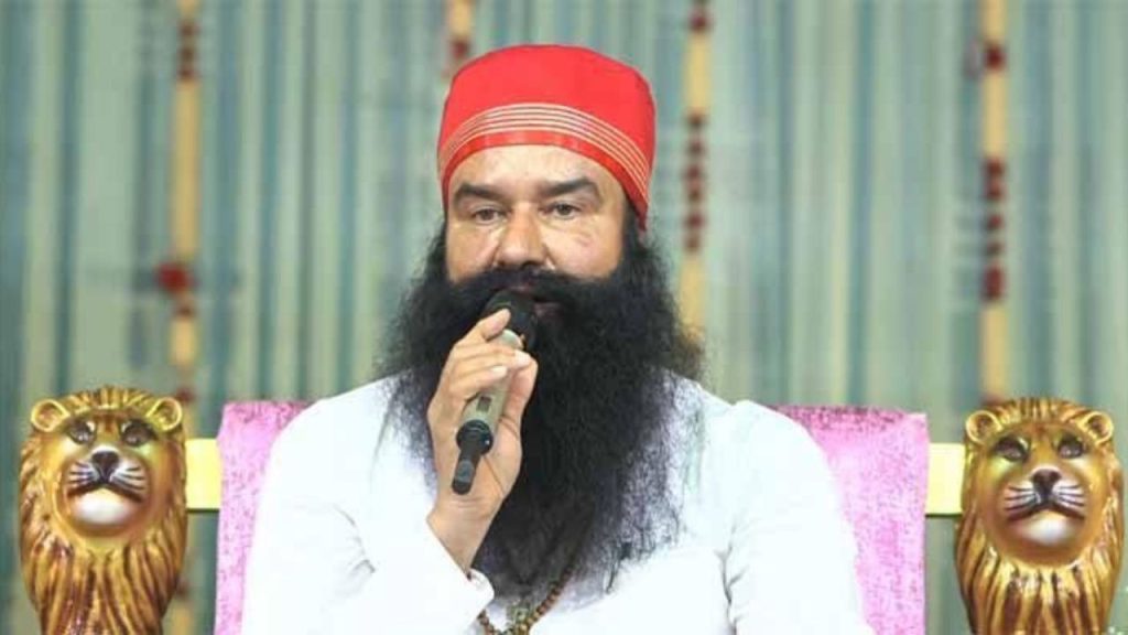 क्या थे पैरोल के नियमों में वो बदलाव, जिसके बाद बार-बार जेल से बाहर आने लगा बलात्कारी बाबा राम रहीम | Ram Rahim Gets 40-Day Parole Again cm nayab singh saini reacted on...