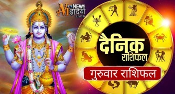 પોસ્ટ્સ