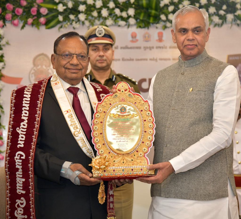 ગુરુકૂળોમાં સંસ્કાર, શિક્ષણ, શિસ્ત અને સામાજિક જવાબદારીઓનું સંવર્ધન થાય...