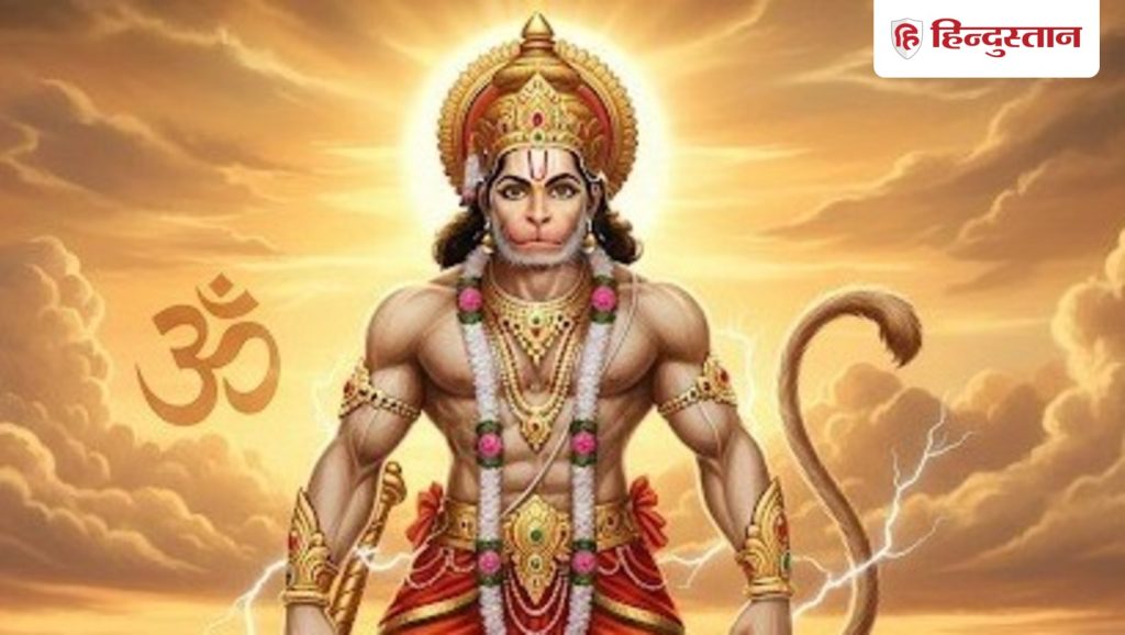 હનુમાન ચાલીશાઃ વર્ષના પહેલા મંગળવારે આ રીતે કરો હનુમાનજીની પૂજા, જાણો કેવી રીતે વાંચવી ચાલીસા… Hanuman Chalisha: साल के पहले मंगलवार पर ऐसे करें हनुमान जी की पूजा, जानें चालीसा पढ़ने के...