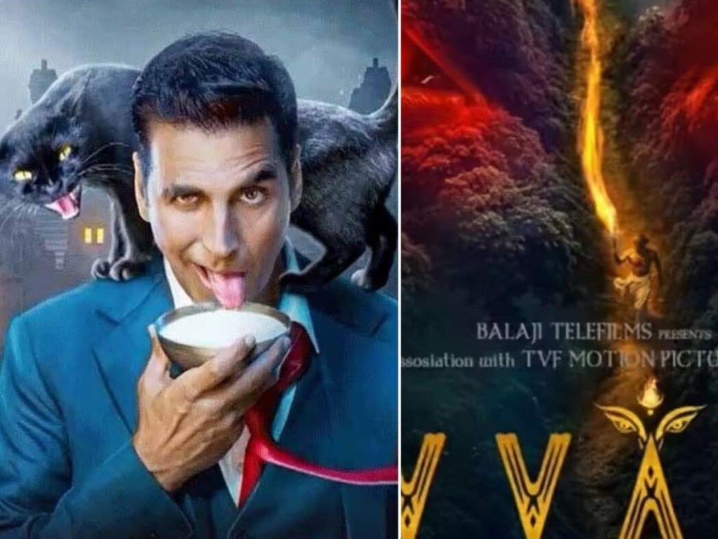 2026 में रिलीज होने वाली हैं ये हॉरर फिल्में, देख दहल जाएगा दिल, अक्षय कुमार भी करेंगे...