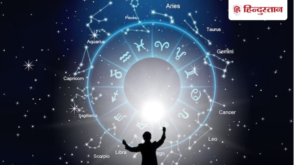 26 जनवरी-1 फरवरी तक 4 राशियों का समय वरदान से कम नहीं, होगा...