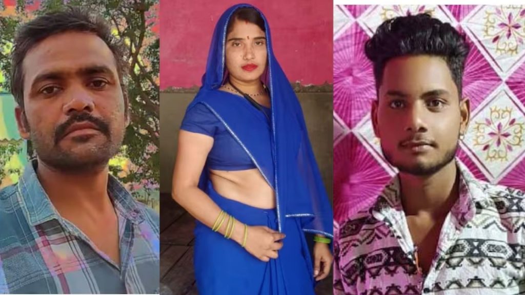 पत्नी के इश्क ने ली पति की जान! आशिक ने शराब पिलाकर सिर कुचला, फिर 50 फीट गहरी खाई में फेंकी...