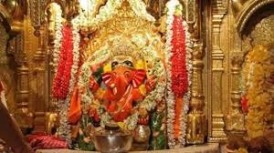 સિદ્ધિ વિનાયક મંદિરમાં 7 થી 11 જાન્યુઆરી સુધી વ્યવસ્થા બદલાશે, કોઈ મુખ્ય નહીં… Post