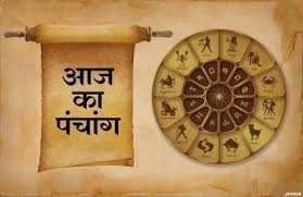 પોસ્ટ્સ