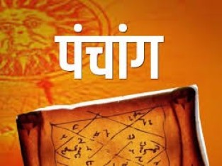 પોસ્ટ્સ