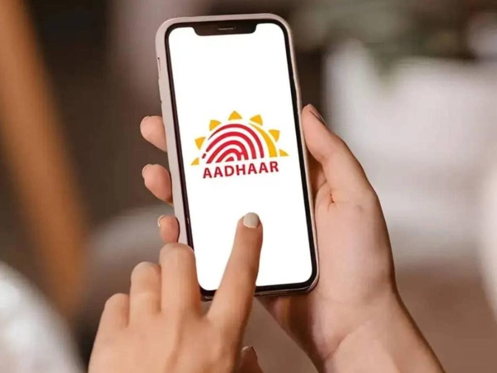 बड़ी राहत: अब बिना किसी फॉर्म या डॉक्यूमेंट के ऐसे बदलें Aadhaar में मोबाइल नंबर, सिर्फ 5 मिनट का है काम, जानें...