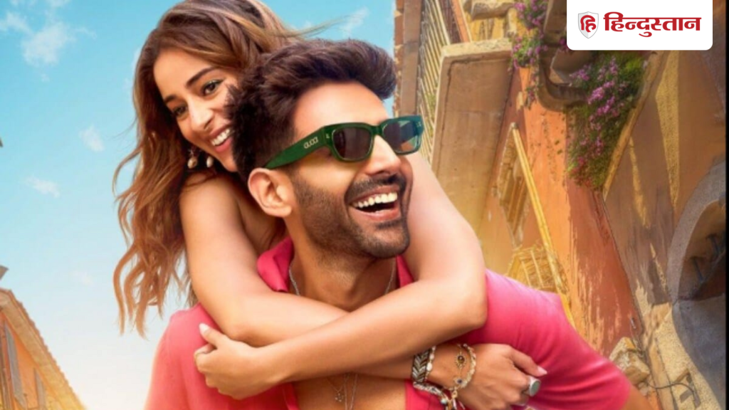 TMMTMTTM Box Office Day 12: बॉक्स ऑफिस पर रेंग रही है कार्तिक की फिल्म, 12 दिनों में ही खत्म हुआ...