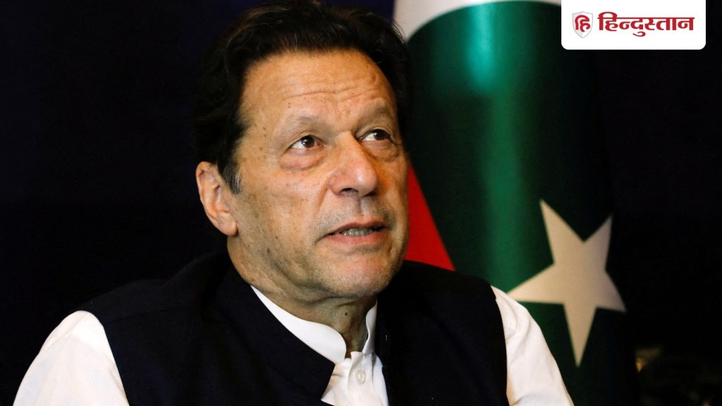 पाकिस्तान में इमरान खान के नाम पर गाया गाना तो कव्वाल ही अरेस्ट, 7 लोग शादी से...