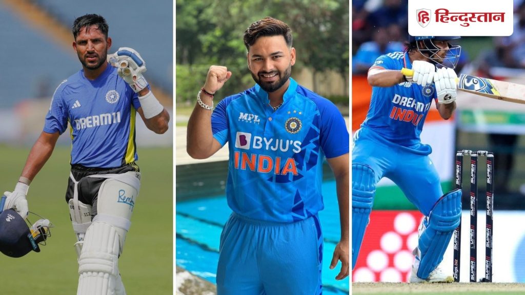 चयनकर्ताओं ने ऋषभ पंत पर जताया भरोसा, दमदार प्रदर्शन कर रहे जुरेल-किशन को नहीं दिया...