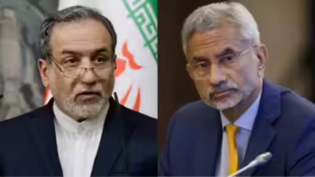 अमेरिका के हमले की आशंका के बीच ईरान के विदेश मंत्री ने एस जयशंकर से की बात, हिंसा पर जताई चिंता | Iran Crisis India on Alert Middle East...