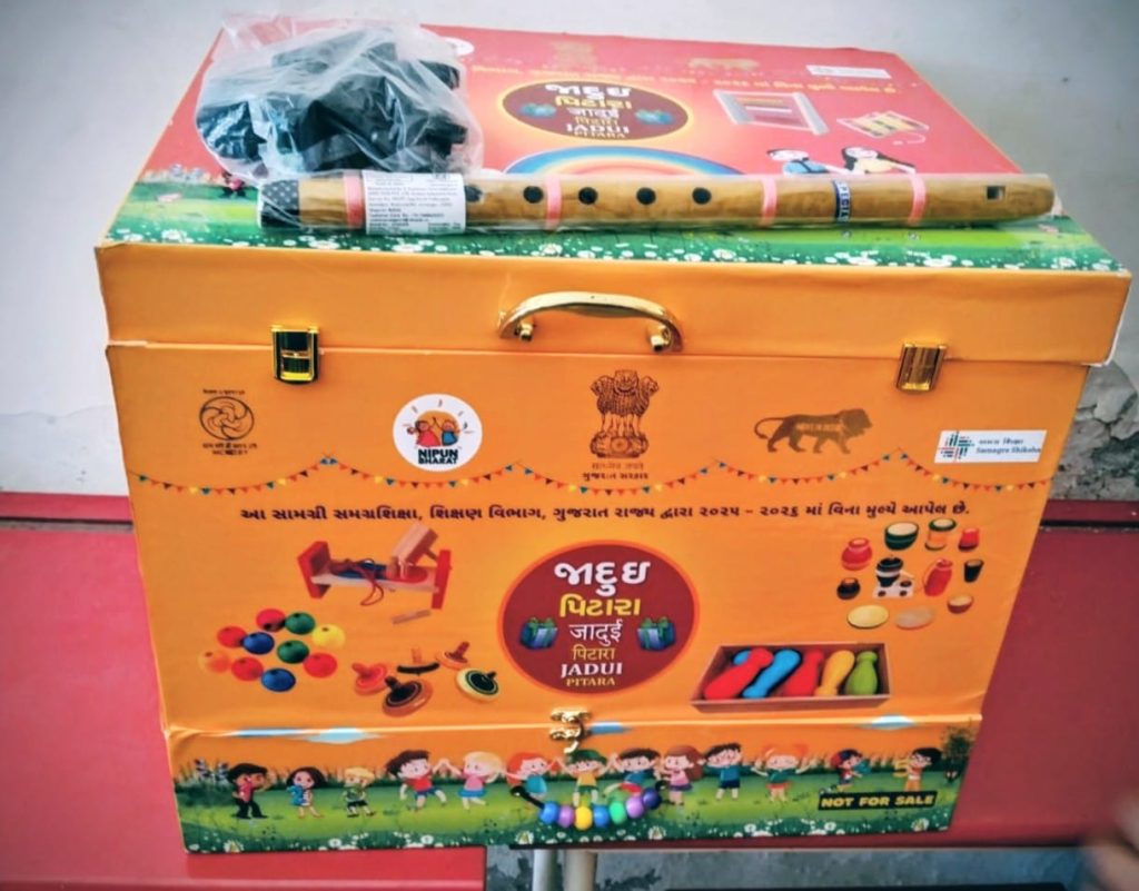 બાલવાટિકા તથા ધોરણ ૧ અને ૨ના ૧૨ લાખથી વધુ વિદ્યાર્થીઓ ‘જાદુઈ પીટારા’ થકી… બાલવાટિકા તથા ધોરણ ૧ અને ૨ના ૧૨ લાખથી વધુ વિદ્યાર્થીઓ ‘જાદુઈ પીટારા’ થકી...