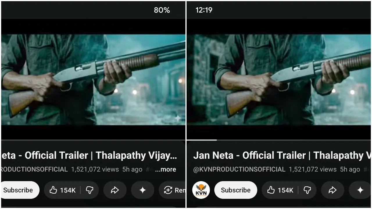 જન નયગન ટ્રેલર - ઈન્ડિયા ડેઈલી