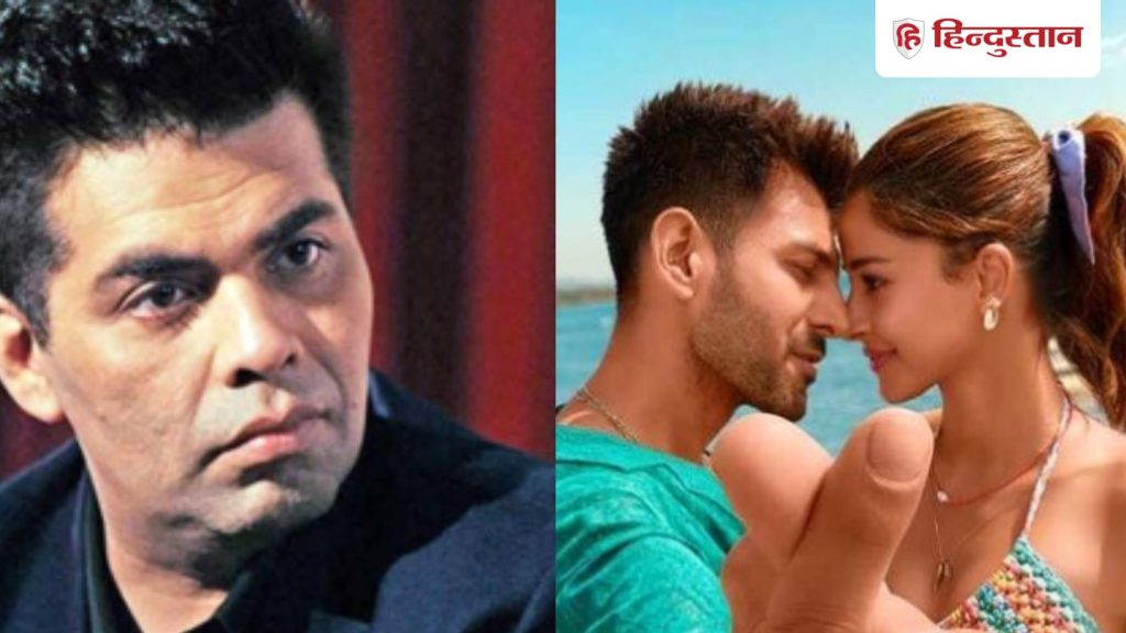 तू मेरी मैं तेरा&hellip;की असफलता पर करण जौहर का रिएक्शन? बोले फेलियर का जश्न मनाना बंद...