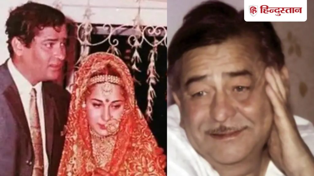 રાજ કપૂરે આ ફિલ્મમાં પોતાની દીકરી રિતુના લગ્નના આ સીનનો ઉપયોગ કર્યો હતો, તે અદ્ભુત હતું… राज कपूर ने अपनी बेटी ऋतू की शादी का ये सीन इस फिल्म में किया था इस्तेमाल, जबरदस्त हुई...