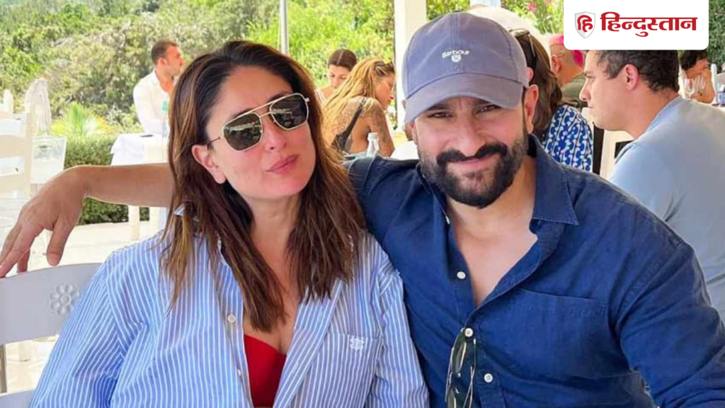 करीना कपूर ने सैफ अली खान के साथ फोटो शेयर कर लिखा, हम बैठकर ये सोच रहे थे...