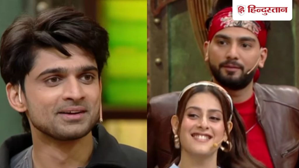 Laughter Chefs 3: अभिषेक को हुई ईशा-एल्विश की बॉन्डिंग से जलन?  शर्म से लाल हुए यादव...