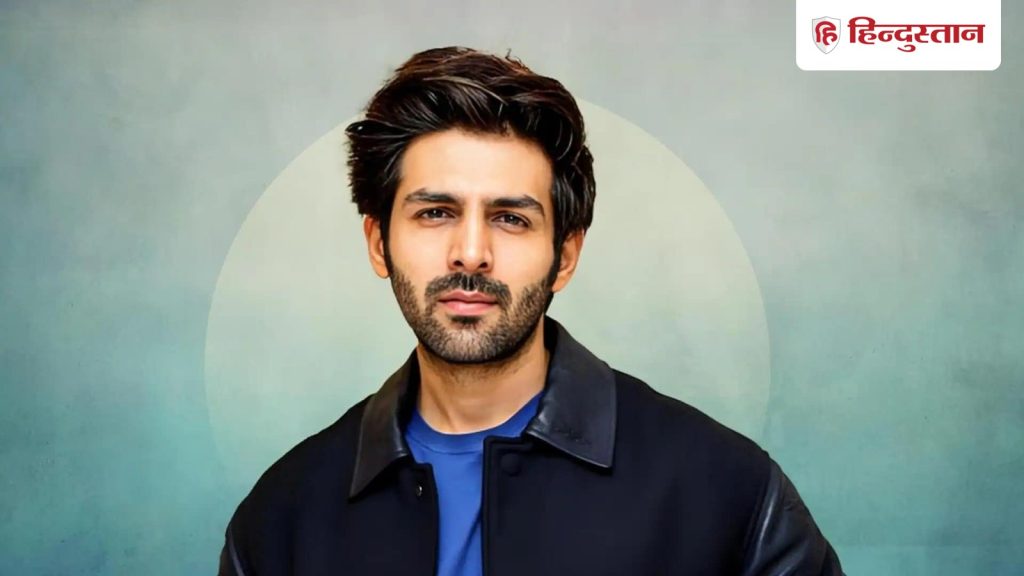 શું કાર્તિક આર્યન અમેરિકામાં ભણતા આ વિદ્યાર્થીને ડેટ કરી રહ્યો છે? અફવાઓ વચ્ચે, અભિનેતાએ કર્યું… अमेरिका में पढ़ रही इस स्टूडेंट को डेट कर रहे हैं कार्तिक आर्यन? अफवाहों के बीच एक्टर ने किया...