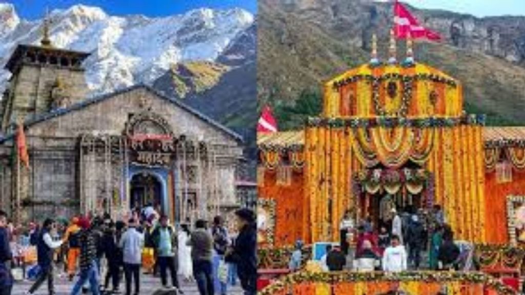 केदारनाथ-बद्रीनाथ धाम में जैन, सिख और बौद्ध धर्म के लोगों को प्रवेश की छूट, मुसलमान और ईसाई की एंट्री रहेगी...