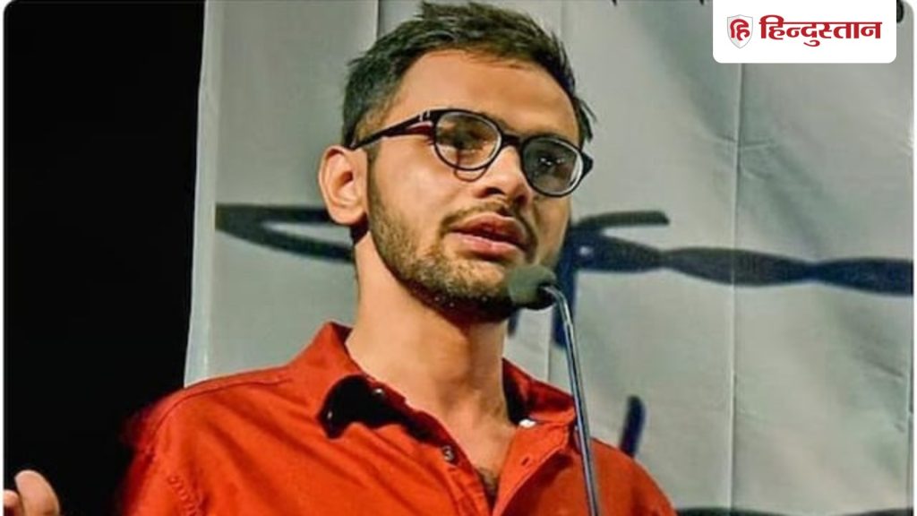 US से उठी उमर खालिद की जमानत की मांग, 8 अमेरिकी सांसदों ने भारतीय राजदूत को लिखा...