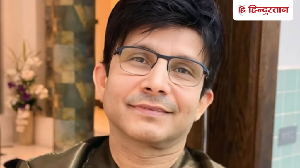 KRK को मिली जमानत, ओशिवारा फायरिंग केस में हुई थी...