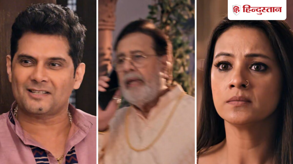 KSBKBT 2: नोयोना-मिहिर का घटिया सच आएगा सामने, बापजी सुनाएंगे ये कठिन...