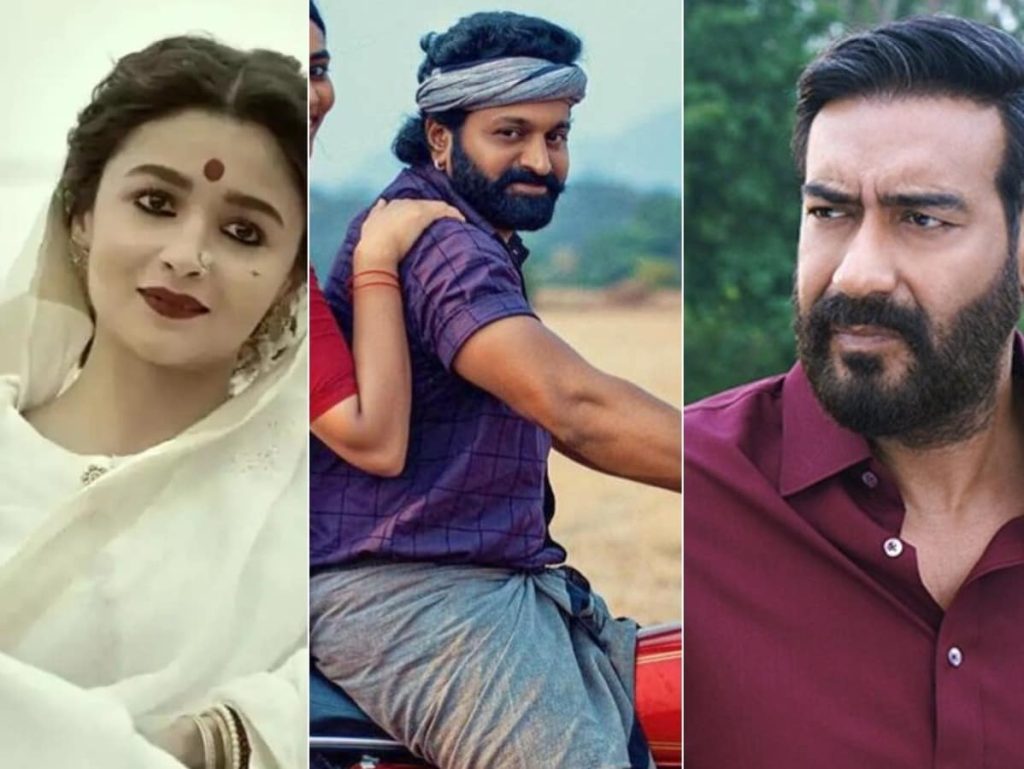 इस कम बजट की फिल्म ने जब हिला डाला बॉक्स ऑफिस, आलिया-अजय की मूवी को...