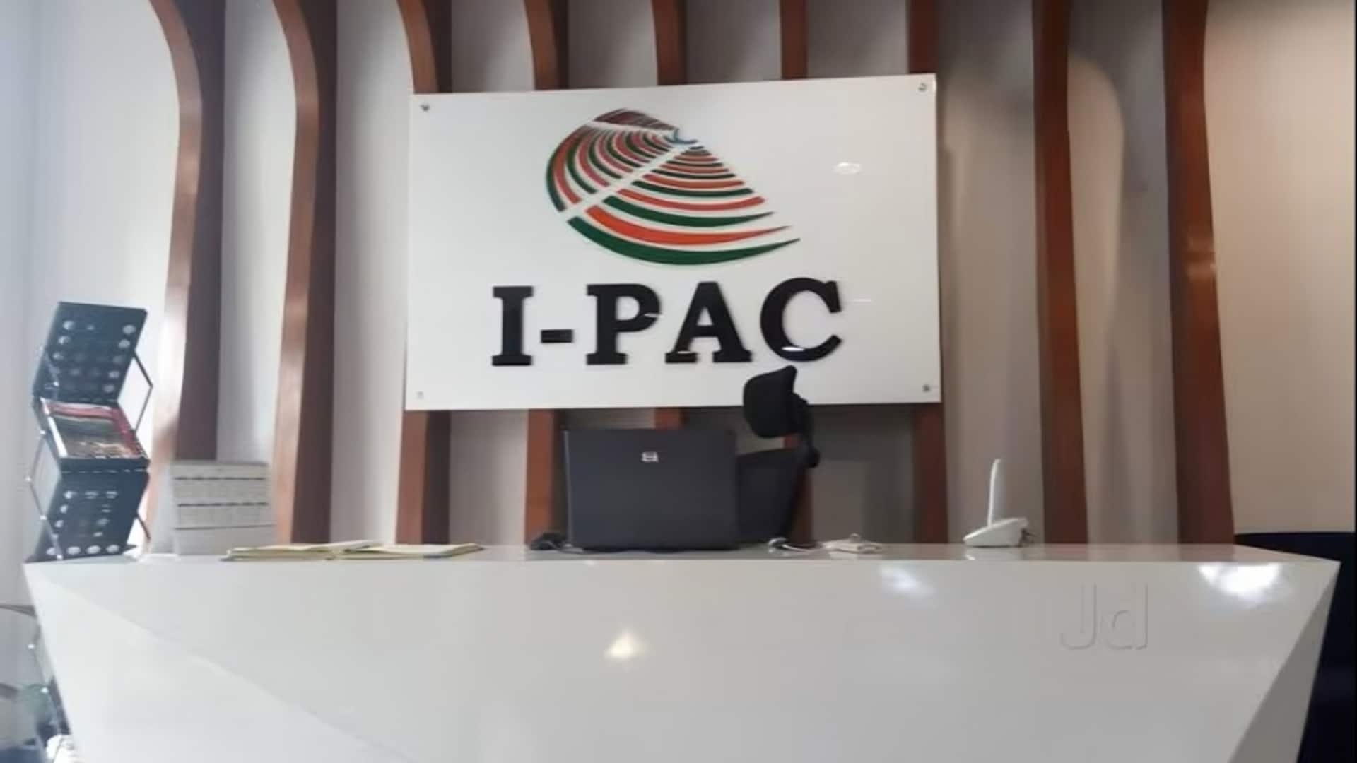 I-PAC એ એવી કંપની પાસેથી 13.5 કરોડ રૂપિયાની લોન લીધી જેનું અસ્તિત્વ નથી - રિપોર્ટ I-PAC એ એવી કંપની પાસેથી 13.5 કરોડ રૂપિયાની લોન લીધી જેનું અસ્તિત્વ નથી - રિપોર્ટ