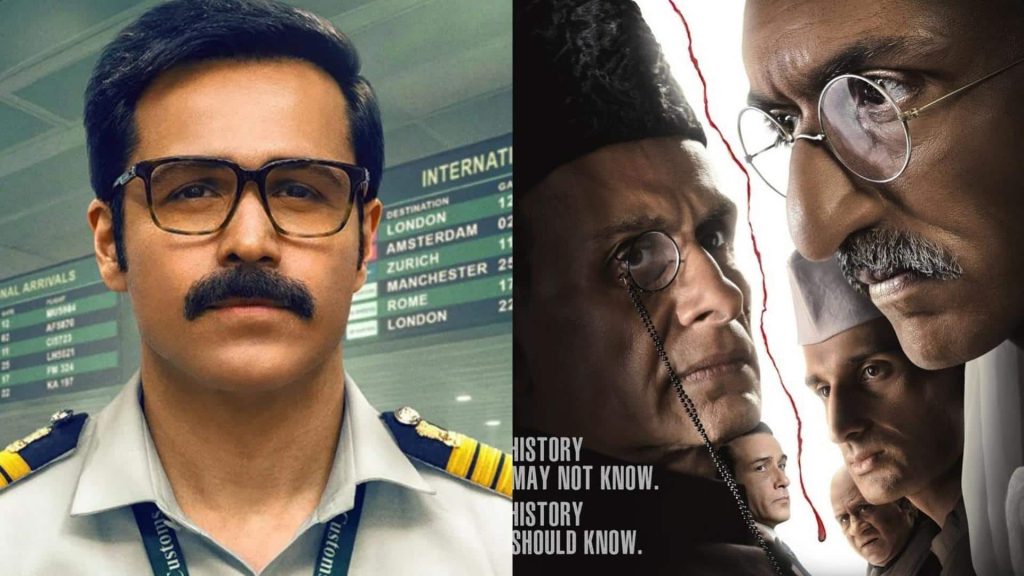 નવા વર્ષમાં ઓટીટી ધમાકો સર્જશે, એક્શનથી રોમાન્સ સુધીની ઘણી ફિલ્મો અને શ્રેણીઓ દસ્તક આપશે. नए साल में OTT करेगा धमाका, एक्शन से रोमांस तक कई फिल्में-सीरीज देंगी दस्तक