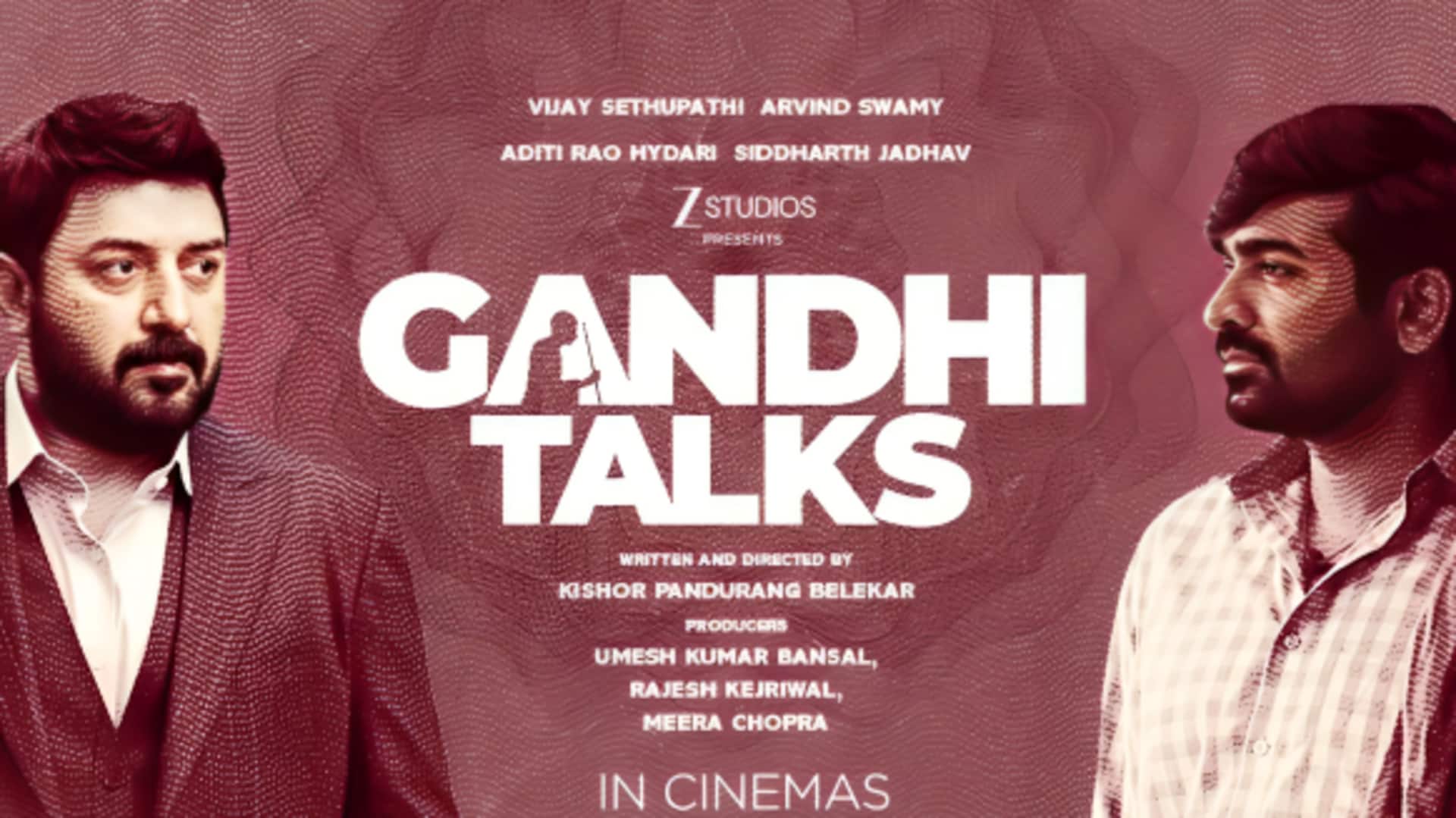 વિજય સેતુપતિની ફિલ્મ 'ગાંધી ટોક્સ' રિલીઝ માટે તૈયાર, હાવભાવથી થશે વાત વિજય સેતુપતિની ફિલ્મ 'ગાંધી ટોક્સ' રિલીઝ માટે તૈયાર, હાવભાવથી થશે વાત