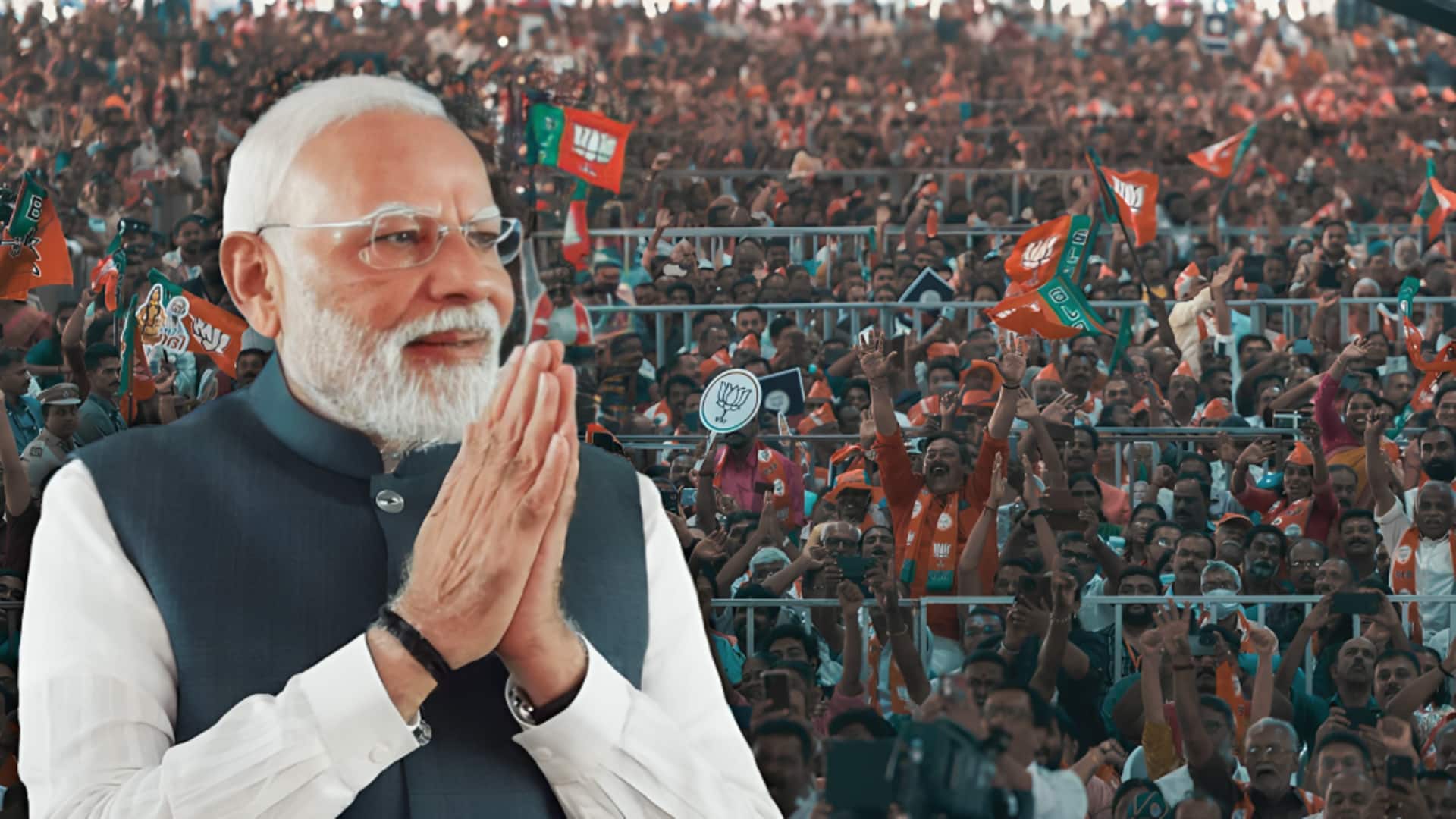 તમિલનાડુમાં વડાપ્રધાન મોદીની ચૂંટણી રેલી, કહ્યું- DMKનું કાઉન્ટડાઉન શરૂ થઈ ગયું છે તમિલનાડુમાં વડાપ્રધાન મોદીની ચૂંટણી રેલી, કહ્યું- DMKનું કાઉન્ટડાઉન શરૂ થઈ ગયું છે