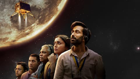 'સ્પેસ જેન ચંદ્રયાન'નું ટ્રેલર રિલીઝ, ચંદ્રયાન-3 મિશનની ઐતિહાસિક સફળતા દર્શાવતી શ્રેણી 'સ્પેસ જેન ચંદ્રયાન'નું ટ્રેલર રિલીઝ, ચંદ્રયાન-3 મિશનની ઐતિહાસિક સફળતા દર્શાવતી શ્રેણી