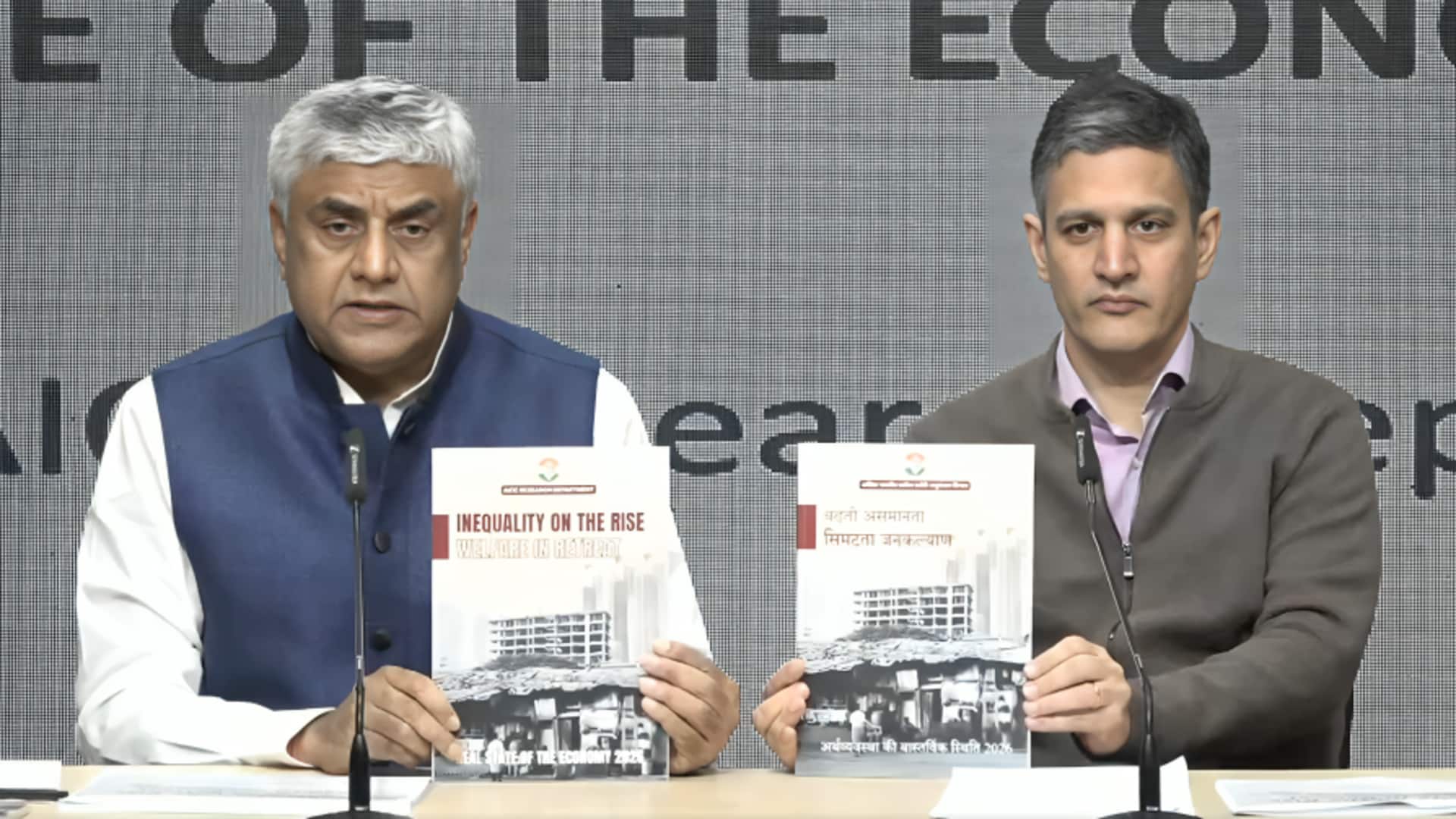 કોંગ્રેસે મોદી સરકારની કામગીરી પર રિપોર્ટ જાહેર કર્યો, આર્થિક ડેટાને છેતરપિંડી ગણાવ્યો કોંગ્રેસે મોદી સરકારની કામગીરી પર રિપોર્ટ જાહેર કર્યો, આર્થિક ડેટાને છેતરપિંડી ગણાવ્યો