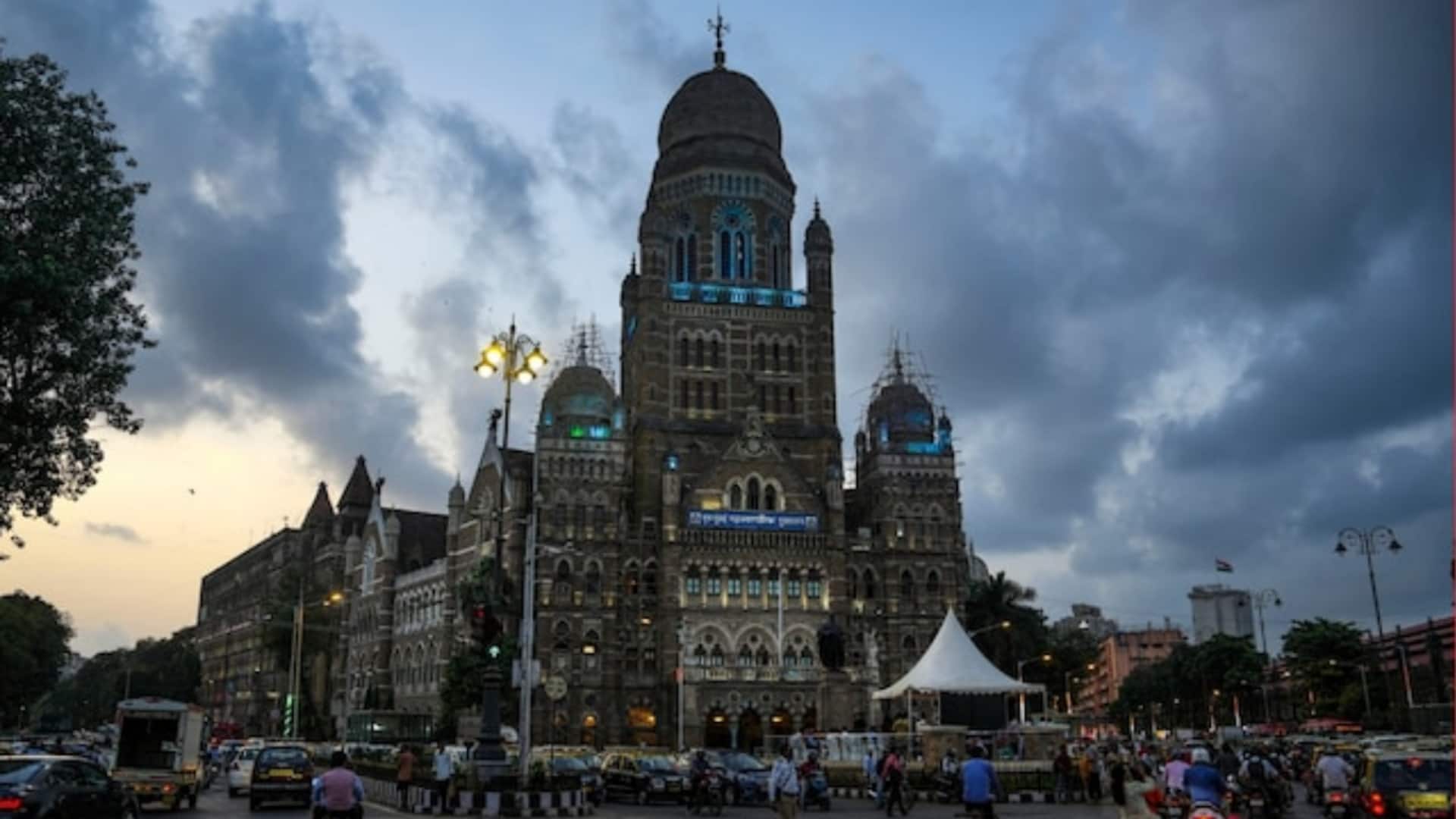 મહારાષ્ટ્રઃ મુંબઈ સહિત 17 મ્યુનિસિપલ કોર્પોરેશનમાં મહિલા મેયર હશે, જાણો લોટરીનું પરિણામ.