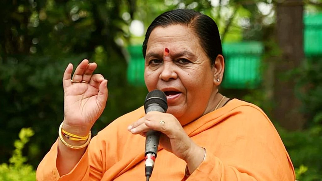 इंदौर की घटना पर उमा भारती क्रोधित, बोलीं- जिंदगी की कीमत 2 लाख रुपये नहीं होती