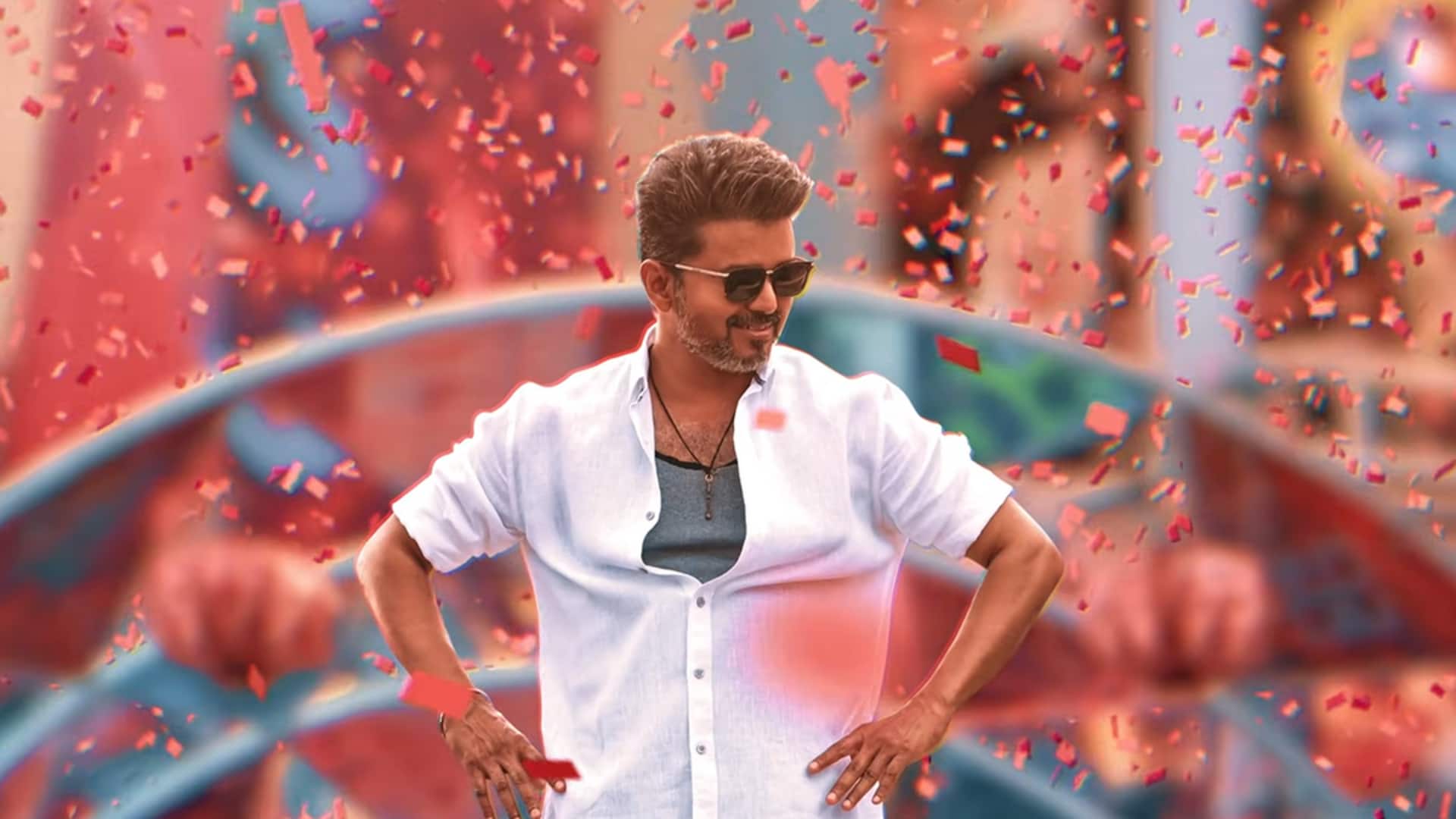 'જન નાયકન'ની રિલીઝ પર સંકટ ચાલુ, મદ્રાસ હાઈકોર્ટે નિર્ણય અનામત રાખ્યો 'જન નાયકન'ની રિલીઝ પર સંકટ ચાલુ, મદ્રાસ હાઈકોર્ટે નિર્ણય અનામત રાખ્યો