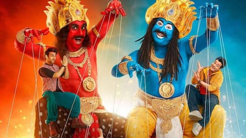 'રાહુ કેતુ' ટ્રેલરઃ અજીબ કામ બદલશે દશા અને દિશા, પુલકિત અને વરુણ આવ્યા મુશ્કેલીમાં 'રાહુ કેતુ' ટ્રેલરઃ અજીબ કામ બદલશે દશા અને દિશા, પુલકિત અને વરુણ આવ્યા મુશ્કેલીમાં