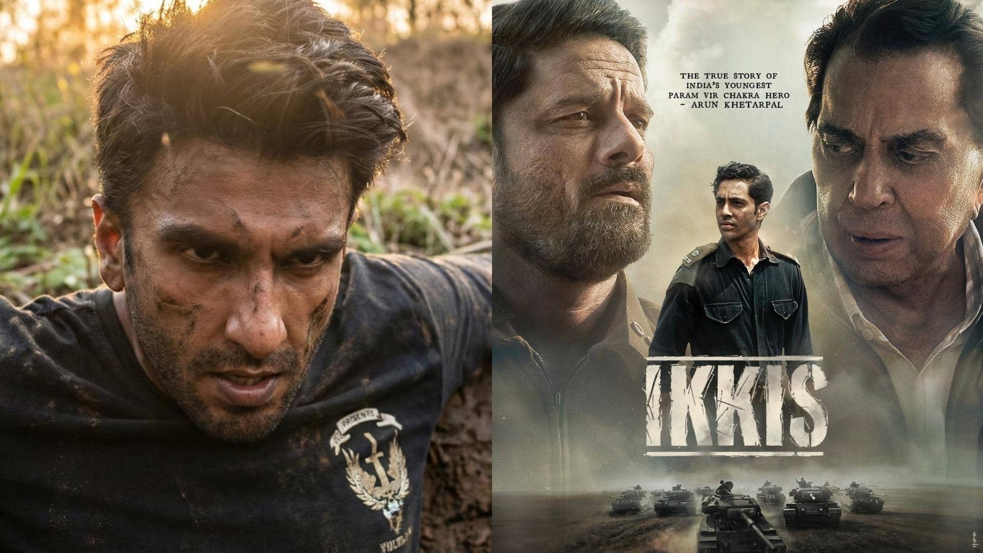 33માં દિવસે 'ધુરંધર'ની ગતિ ધીમી, અગસ્ત્ય નંદાની 'ઈક્કીસ'ની હાલત ખરાબ. 33માં દિવસે 'ધુરંધર'ની ગતિ ધીમી, અગસ્ત્ય નંદાની 'ઈક્કીસ'ની હાલત ખરાબ.