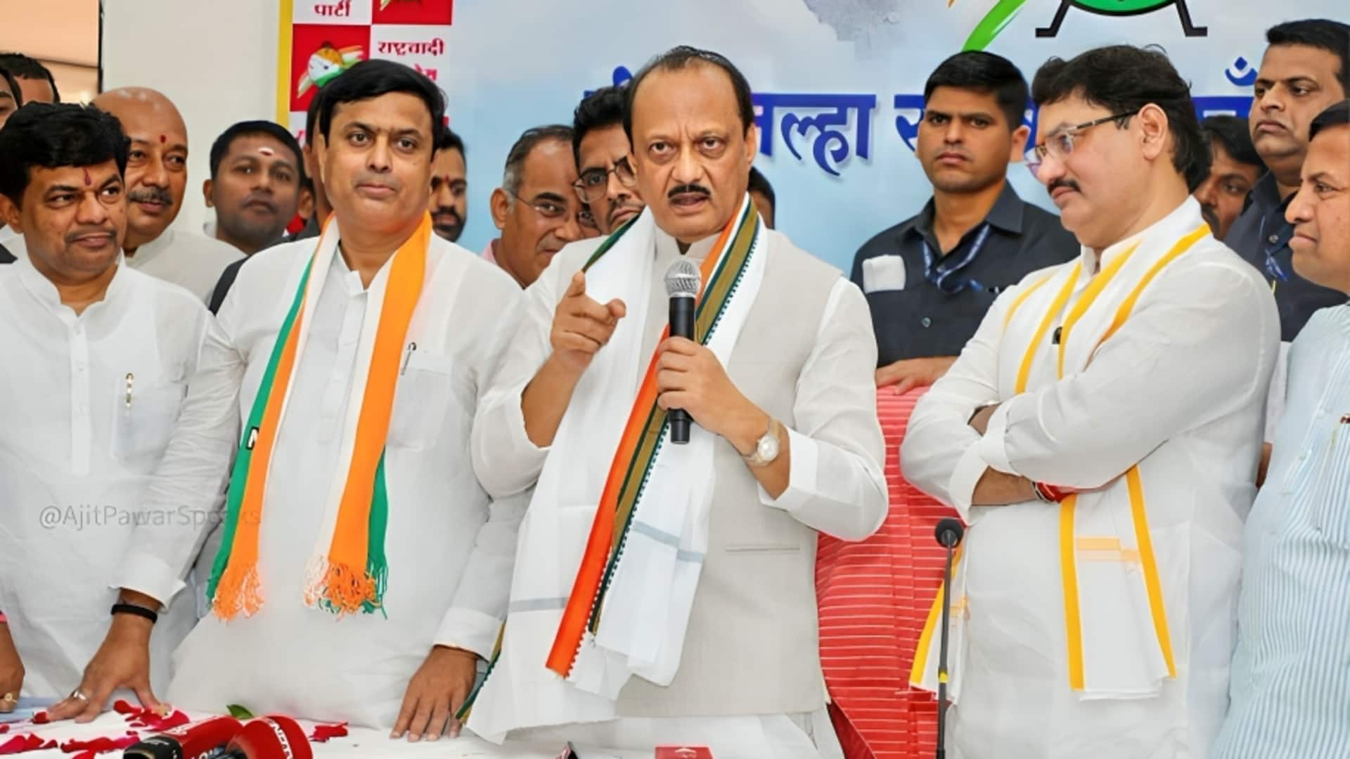 મહારાષ્ટ્રના 6 વખતના નાયબ મુખ્યમંત્રી અજિત પવારે કેટલી સંપત્તિ છોડી? મહારાષ્ટ્રના 6 વખતના નાયબ મુખ્યમંત્રી અજિત પવારે કેટલી સંપત્તિ છોડી?