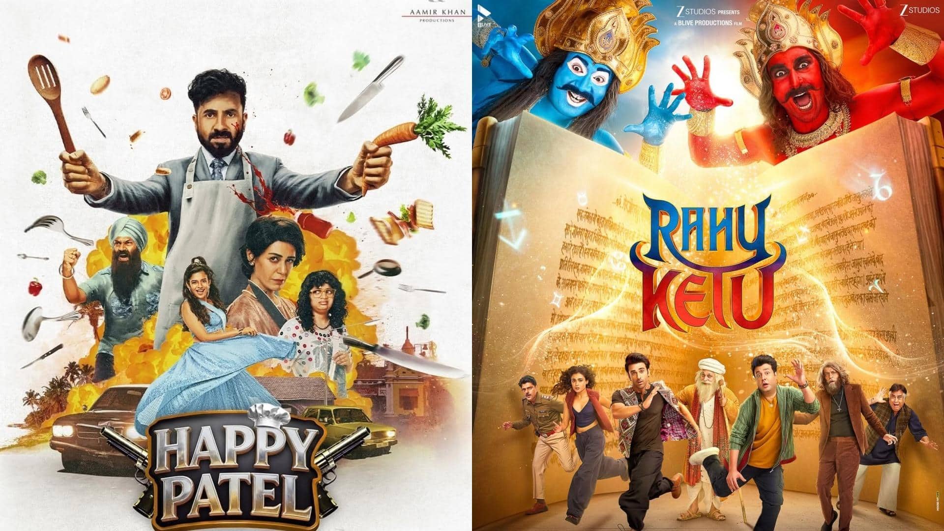 બોક્સ ઓફિસ: 'હેપ્પી પટેલ' અને 'રાહુ કેતુ' વચ્ચે ચોથા દિવસે કોણ જીત્યું? પરિસ્થિતિ જુઓ