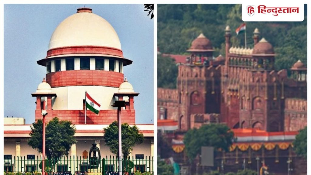 लाल किला हमले में मौत की सजा पाए आतंकी की अर्जी सुनेगा SC, दिल्ली सरकार को...