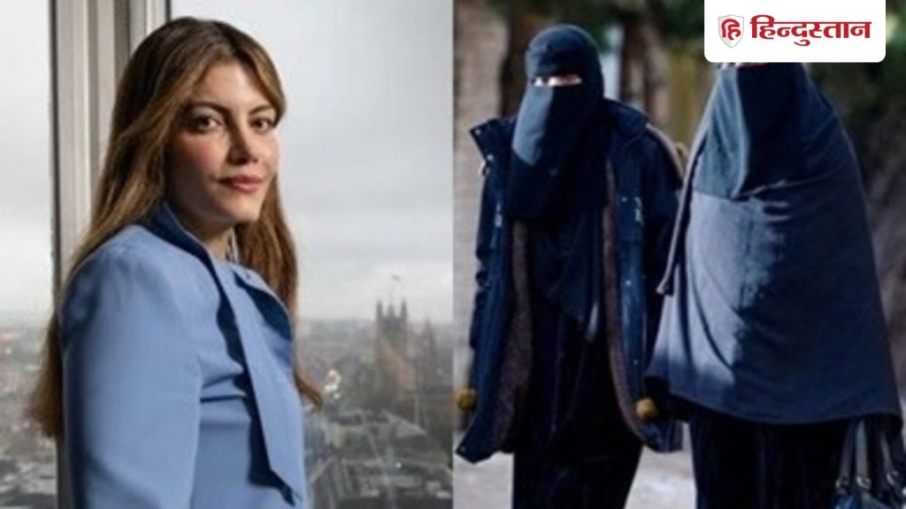 मुस्लिम शहर जैसे लगते हैं लंदन के कुछ हिस्से, मेयर कैंडिडेट बोलीं- बुर्का पहनने वालों...