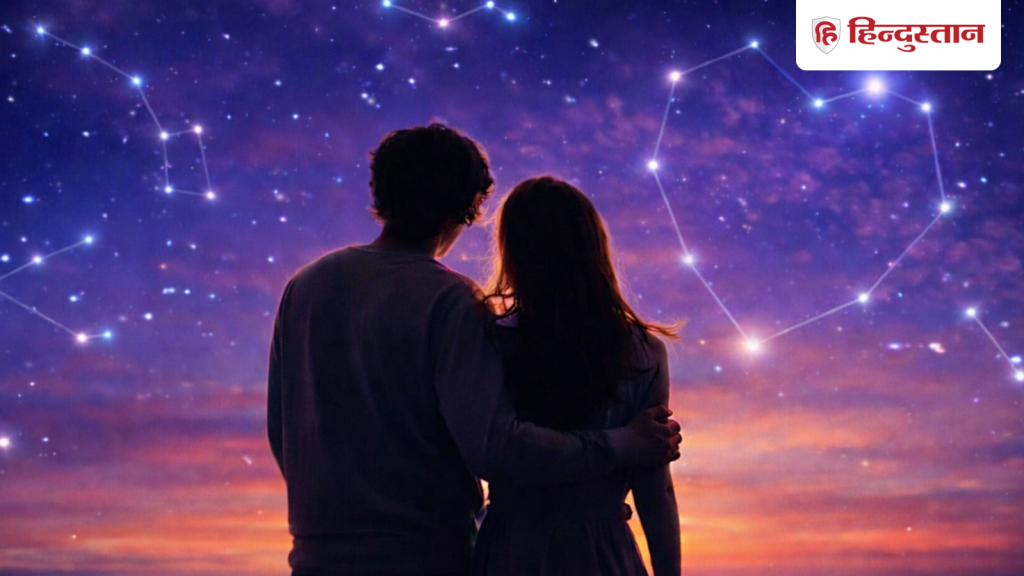 लव राशिफल 6 जनवरी: नए लोगों से होगी इस राशि वालों की मुलाकात, पार्टनर का ध्यान रखें ये...