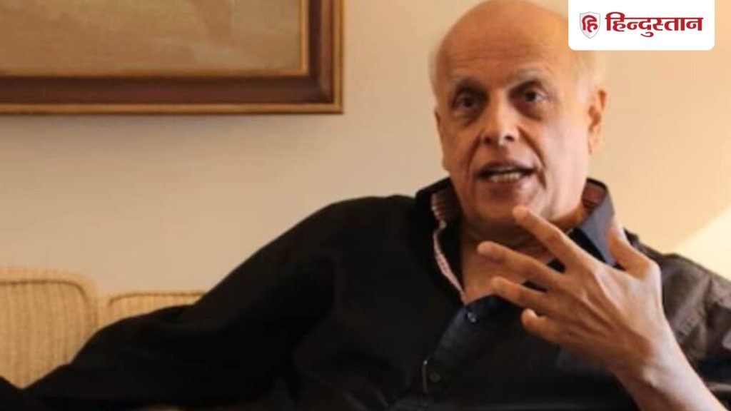 प्रोड्यूसर को गंदी लगती थी इस ब्लॉकबस्टर फिल्म के हीरो-हीरोइन की शक्ल, महेश भट्ट ने कर दी थी...