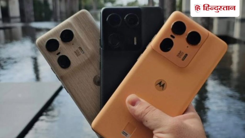 IP68 वॉटरप्रूफ रेटिंग वाला मोटोरोला फोन लॉन्च प्राइस से 20 हजार रुपये सस्ता हो...