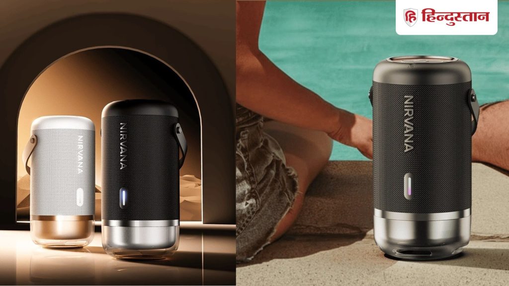 एक नहीं, चारों तरफ गूंजेगा साउंड! 360&deg; ऑडियो वाला boAt का धांसू स्पीकर लॉन्च, 15 घंटे नॉन-स्टॉप...