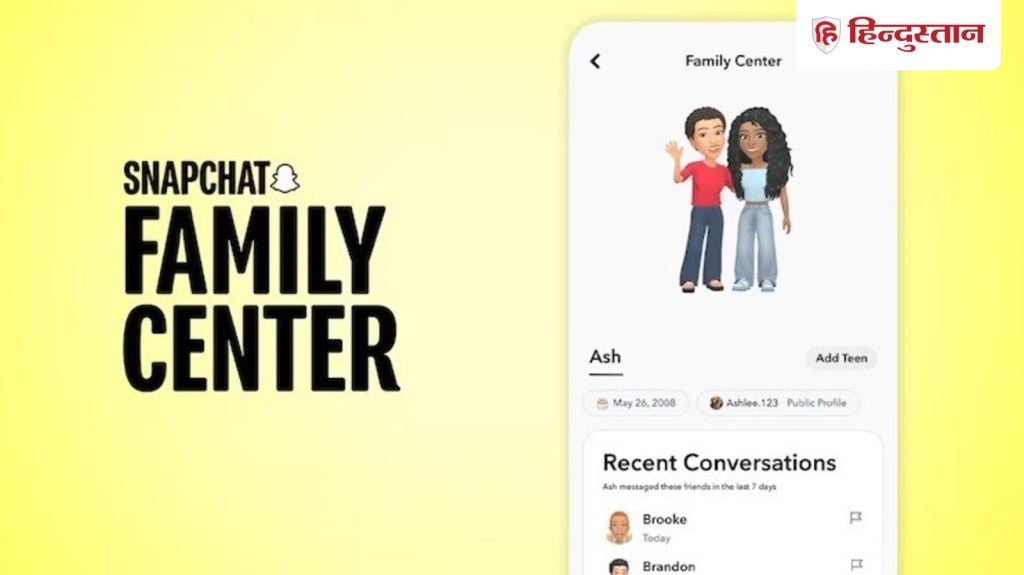 Snapchat का बड़ा सेफ्टी अपडेट: अब माता-पिता रख पाएंगे बच्चों की ऑनलाइन दुनिया पर स्मार्ट...
