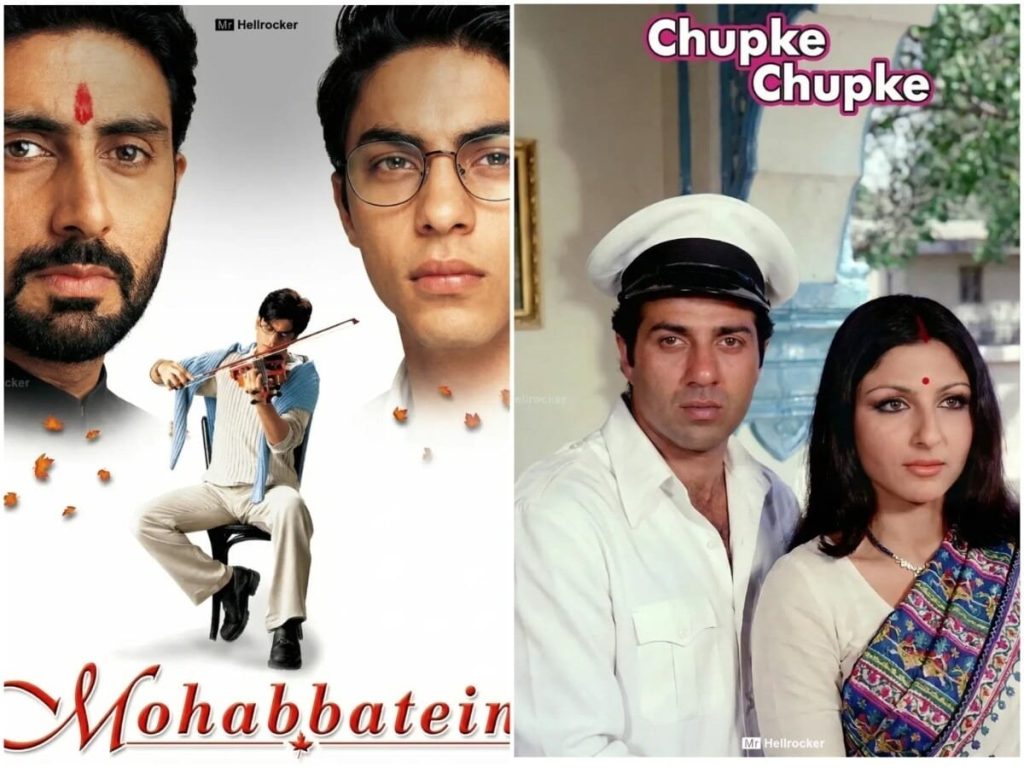 बॉलीवुड की इन 10 फिल्मों में अगर पेरेंट्स की जगह होते उनके बच्चे&hellip; DDLJ सुपर क्यूट, आपको कौन...