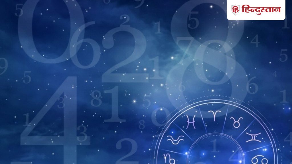 અંકશાસ્ત્ર: અંક 1-9 વાળા લોકો માટે 2 જાન્યુઆરીનો દિવસ કેવો રહેશે? વિગતવાર અંકશાસ્ત્ર વાંચો… Numerology: मूलांक 1- 9 वालों के लिए कैसा रहेगा 2 जनवरी का दिन? पढ़ें विस्तृत अंकराशि...