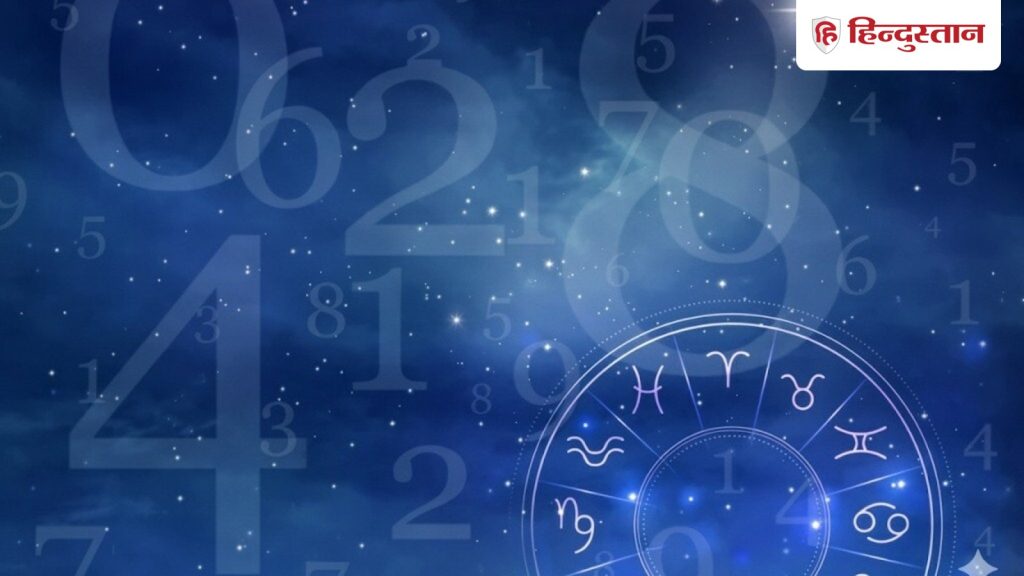 अंक ज्योतिष: इन मूलांक के लोगों को प्यार में बार-बार मिलता है धोखा, ऐसा होता है...